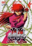 Yu Yu Hakusho - Ghost Fighters Box #03 (Eps 29-42) (2 Dvd)