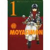 Moyasimon #01
