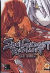 Soul Gadget Radiant #09