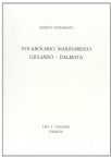 Rosamani, Enrico. - Vocabolario Marinaresco Giuliano-Dalmata.