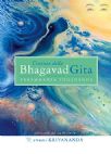 Kryananda Swami - Essenza Della Bhagavad Gita